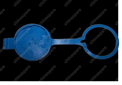A115207013 Крышка бачка омывателя Chery Amulet