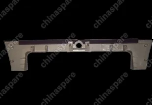 A153717050BCDQ Cover license lamp Chery Amulet