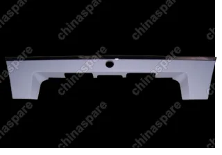 A153717050BCDQ Cover license lamp Chery Amulet