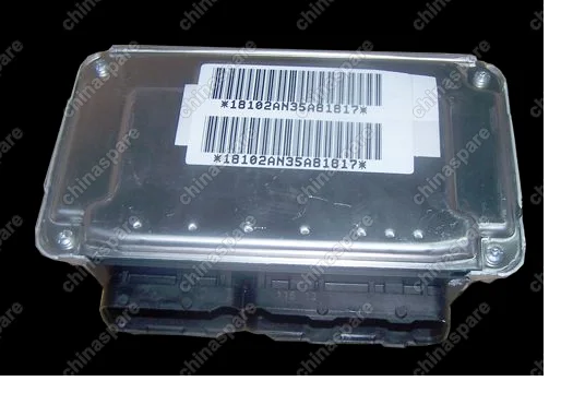 Блок управления двигателем Chery Amulet