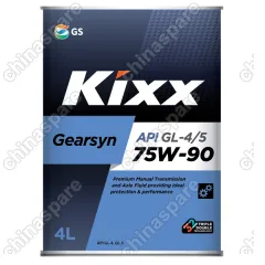 Масло трансмиссионное  Kixx Gearsyn GL-4/5 75W-90 /4л  синт.