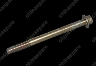A113701201 Болт Chery Amulet
