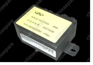 A153600020BM Блок сигнализации Chery Amulet