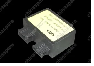 A153600020BM Блок сигнализации Chery Amulet