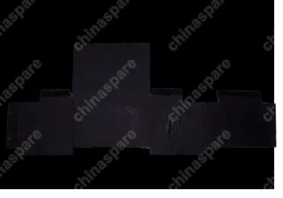 A153703019 Cover-battery Chery Amulet