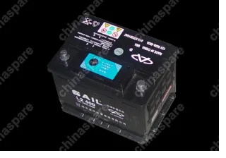 DC60540R1 Аккумулятор Chery Amulet