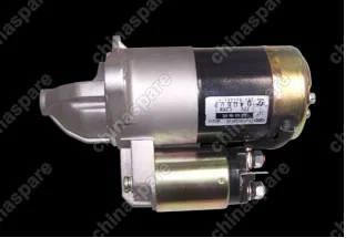 A153708110 Starter Chery Amulet