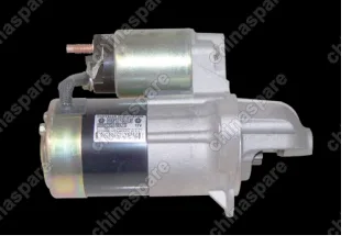A1505293135AB Strartor Chery Amulet