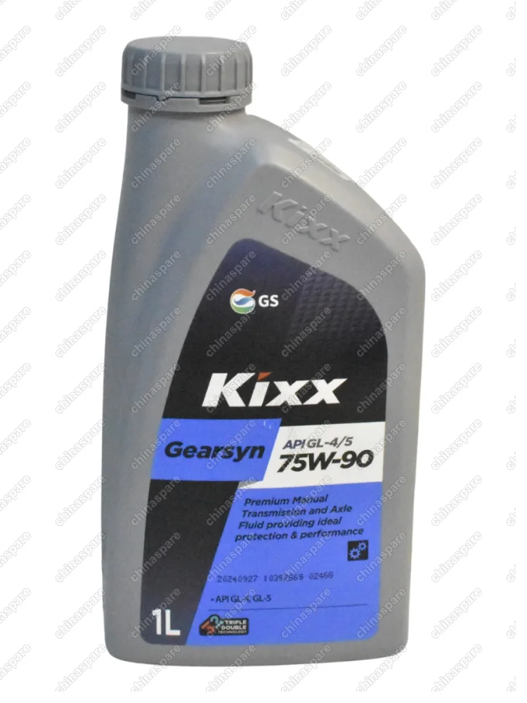 Масло трансмиссионное Kixx Gearsyn GL-4/5 75W-90 /1л  синт.