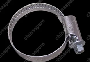 cq67645 Clamp - worm Chery Bonus