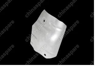 mr266670 Heat insulation cover-exhaust Chery Cross Eastar