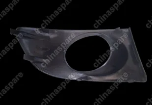 B142803113 Накладка передней левой противотуманной фары Chery Cross Eastar