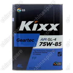 Масло трансмиссионное Kixx Geartec FF GL-4 75W-85 (Gear Oil HD) /4л  п/синт.