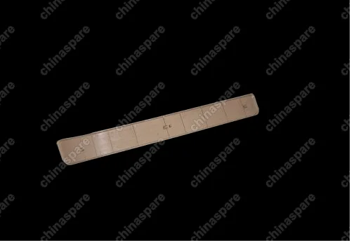 Накладка порога плст. Chery Cross Eastar