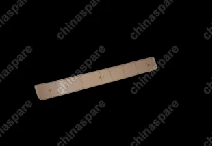 Накладка порога плст. Chery Cross Eastar