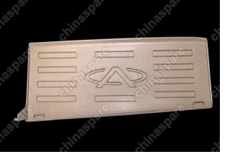 B14BJ5402119 Cover - luggage lh sundries box Chery Cross Eastar