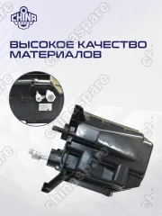 Радиатор кондиционера салонный в сборе Great Wall Hover