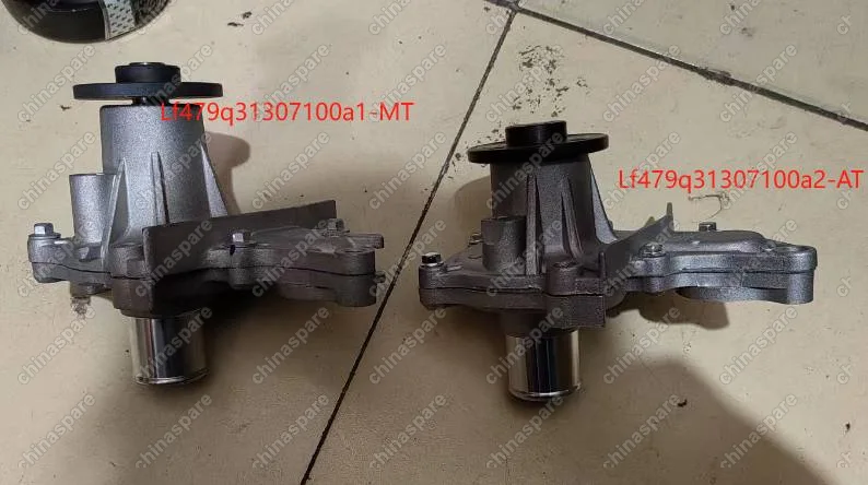 Насос водяной (помпа) 1.3/1.6 Lifan Breez