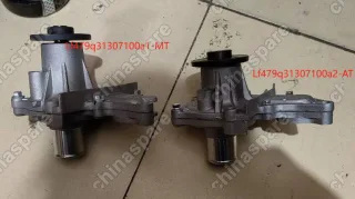 НАСОС ВОДЯНОЙ  Lifan Smily NEW 330 CVT