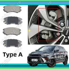 Колодки тормозные SWM G01/G05 pro передние