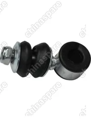 Стойка стабилизатора Chery Amulet, Bonus, Very