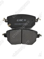 Колодки передние Haval H3 2wd / Хавал Н3 передний привод