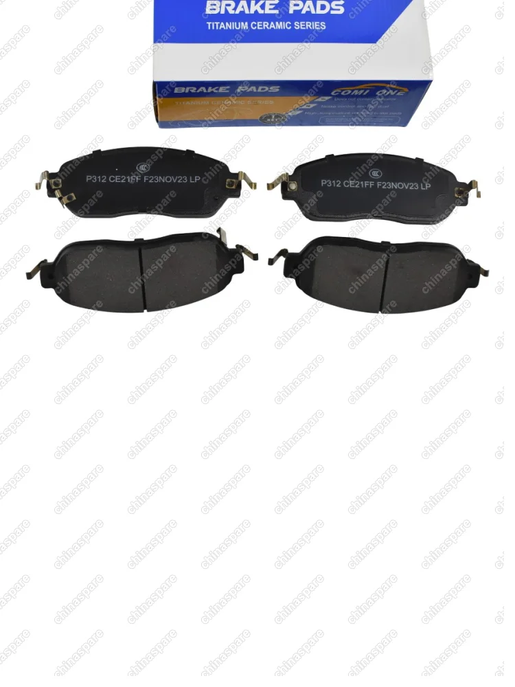 Колодки тормозные JAC JS6 3503100U2400-F011 передние Ceramic P312