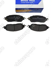 Колодки тормозные JAC JS6 3503100U2400-F011 передние Ceramic