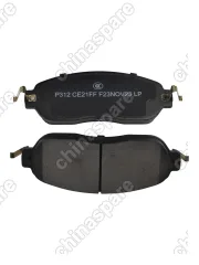 Колодки тормозные JAC JS6 3503100U2400-F011 передние Ceramic