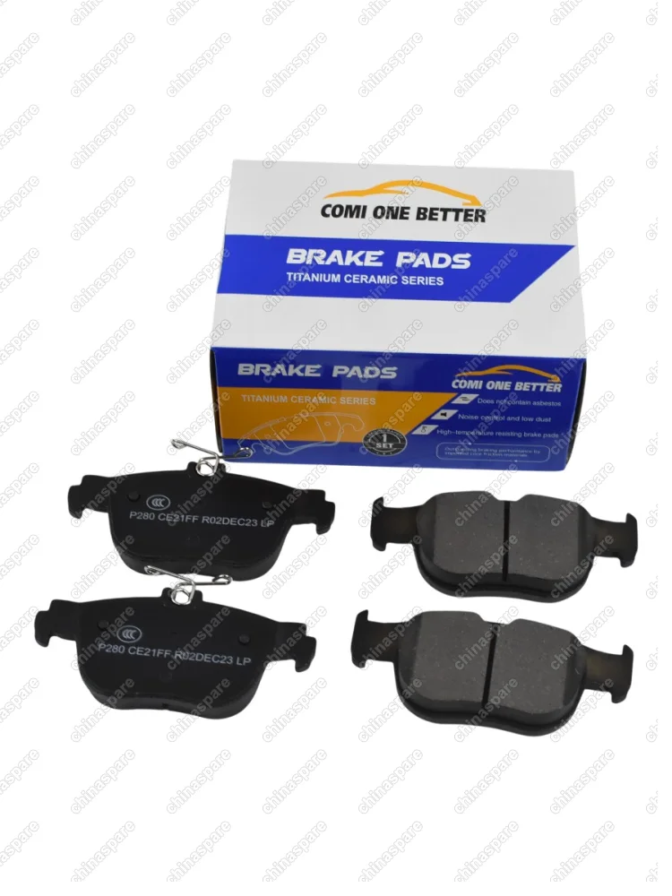 Колодки тормозные Skoda Octavia A8 (20-), Volkswagen Golf 8 (19-) керамические задние 5WA698451A