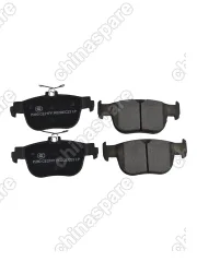 Колодки тормозные Skoda Octavia A8 (20-), Volkswagen Golf 8 (19-) керамические задние 5WA698451A