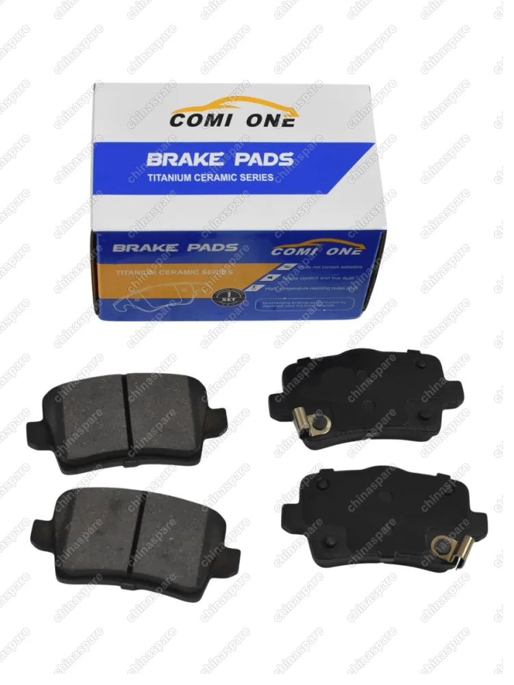 Колодки тормозные задние Mazda СХ-5 Changan Кит.  сборки 2012- 3502180-Be01/Kry2-26-48z/Kry22648z/3502280-Be01