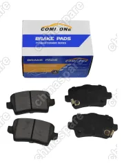 Колодки тормозные задние Mazda СХ-5 Changan Кит.  сборки 2012- 3502180-Be01/Kry2-26-48z/Kry22648z/3502280-Be01