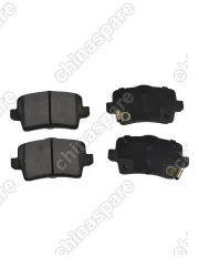 Колодки тормозные задние Mazda СХ-5 Changan Кит.  сборки 2012- 3502180-Be01/Kry2-26-48z/Kry22648z/3502280-Be01