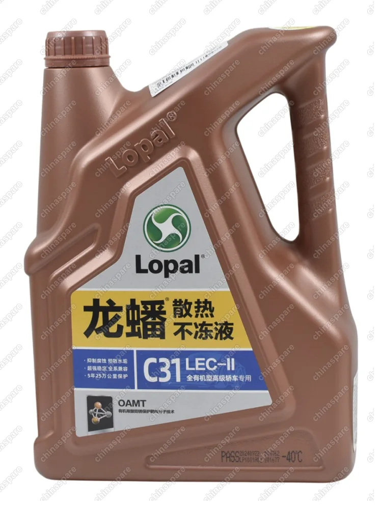 Антифриз Lopal C31 LEC-II 4кг  Zeekr Lynk&amp;Co EV Lixiang LEC-II