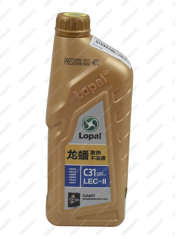 Антифриз Lopal C31 LEC-II 1.5кг  Zeekr Lynk&amp;Co EV Lixiang LEC-II