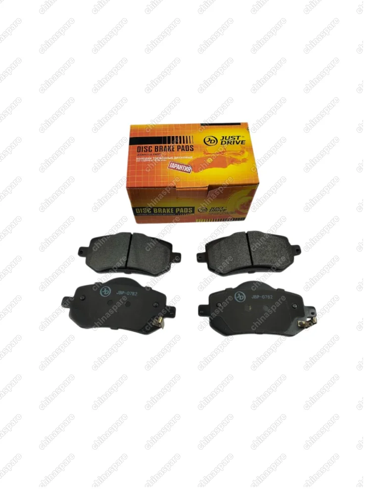 Колодки тормозные Chery ARRIZO 8 ПЕРЕДНИЕ JD