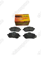 Колодки тормозные Chery ARRIZO 8 ПЕРЕДНИЕ JD