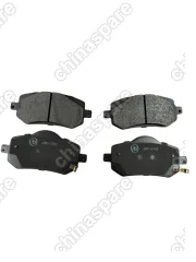Колодки тормозные Chery ARRIZO 8 ПЕРЕДНИЕ JD