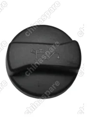 Крышка маслозаливной горловины Chery Amulet, Cross Eastar, Eastar, Fora, IndiS, Karry, Kimo, M11, M12, QQ6, Riich, Tiggo