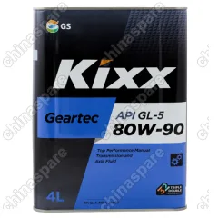Масло трансмиссионное Kixx Geartec GL-5 80W-90 /4л мет.  п/синт.