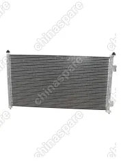 Радиатор кондиционера Chery Bonus Very