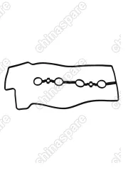 Прокладка клапанной крышки FAW V2, V5