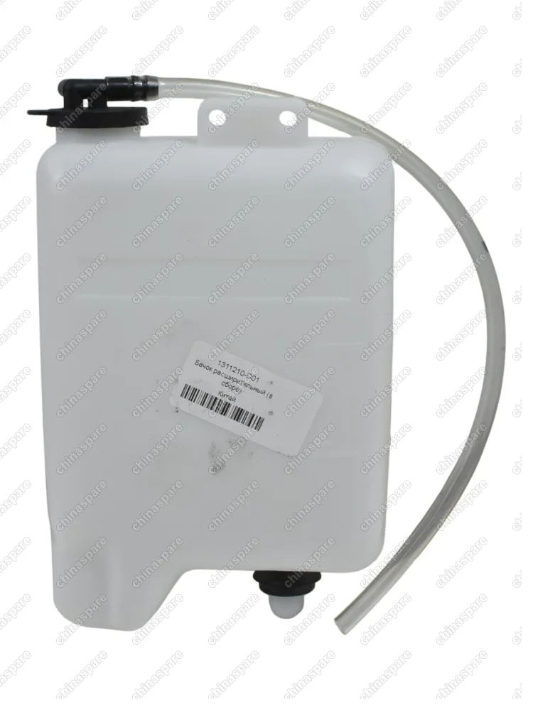 Бачок расширительный в сборе Great Wall Deer, Safe