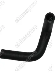 Патрубок гидроусилителя руля Chery Amulet