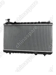 Радиатор охлаждения Lifan X60