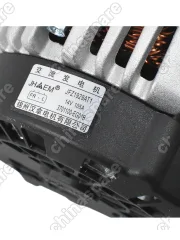 Генератор Haval H6