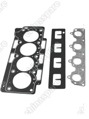 Комплект прокладок двигателя Chery Tiggo 2.0 484F