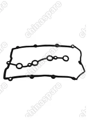 Комплект прокладок двигателя Chery Tiggo 2.0 484F