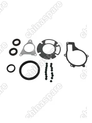 Комплект прокладок двигателя Chery Tiggo 2.0 484F